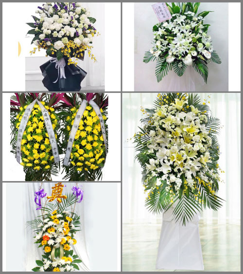 福建泉州石狮市鸿山镇邱下村白事花篮预定
